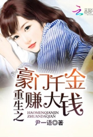 抗战铁军