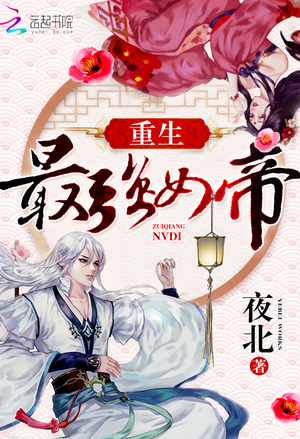糖心快速美食流畅