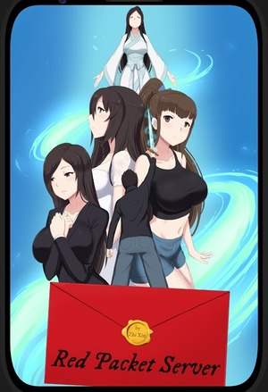 幕后台前