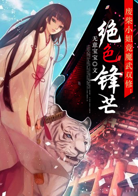 狗官