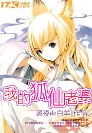 祸乱创世纪