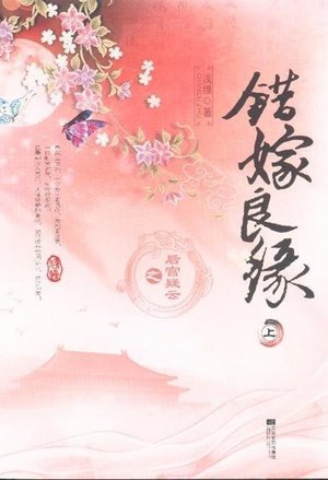 糖心搜索框多吗