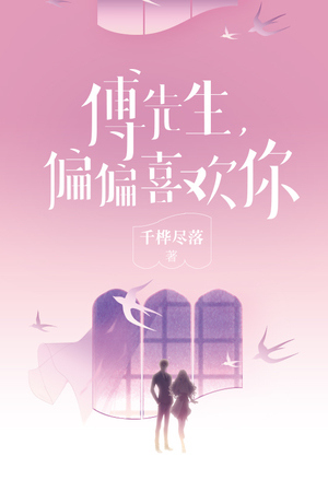 玄符中医馆