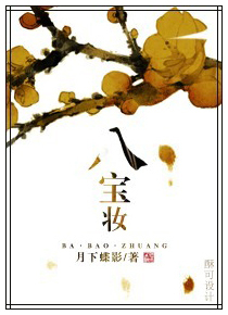学霸也重生