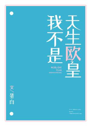 娱乐大爆料
