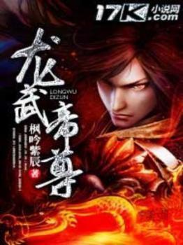 三生有幸