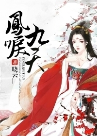 全球美食之旅