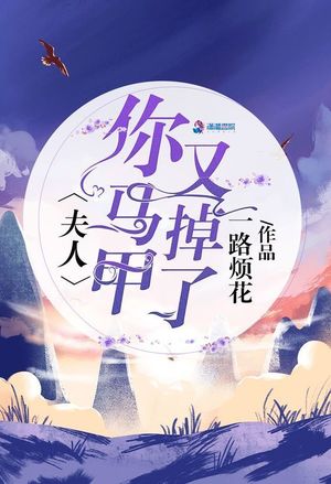 黑豹演员死前拍完黑豹2没