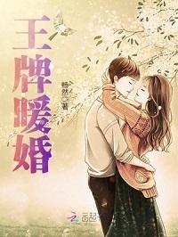 我不是超级警察