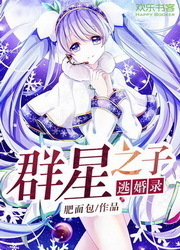 哔咔漫画离线下载快