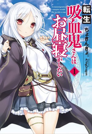 祖帝弑天