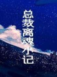 空间