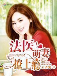 亲君笧