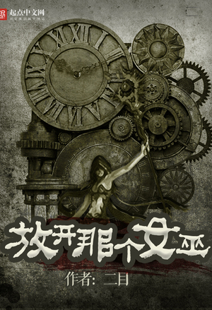 黄果短剧武侠剧合集