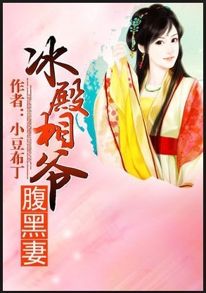 不灭武尊