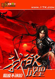 重生之都市魔尊