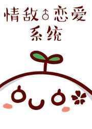 至尊兵王