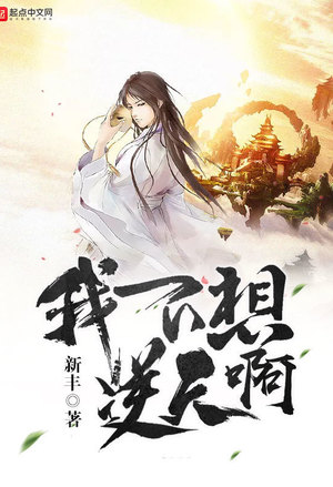 名门影后