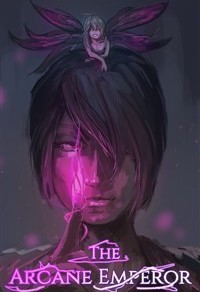 美女圣约书