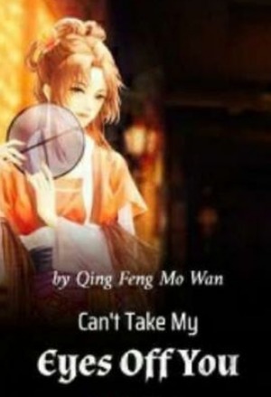 重生之超级富二代