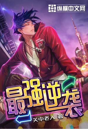 离婚之后前夫又开始追我了