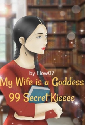 寂灭霸主