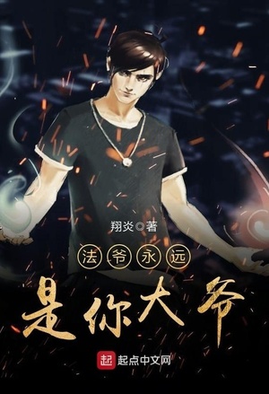 初恋未满：学霸甜宠123式