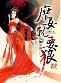 崇祯皇帝