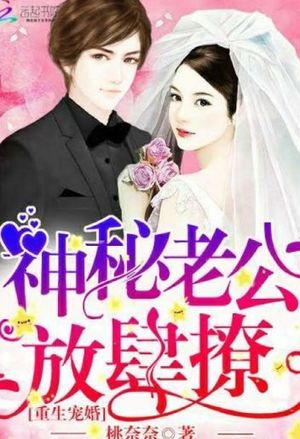 素白白影视剧官方版v5.8.3最新版下载-5
