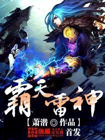 极品妈咪之老公太腹黑