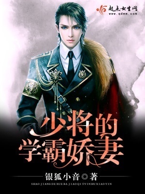 火影之远途