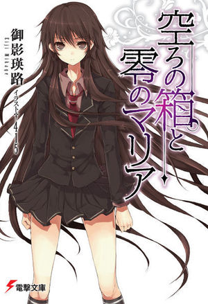 侯爷夫人的佛系生活