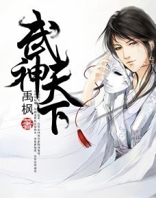 娇妻甜蜜蜜：陆少，放肆宠