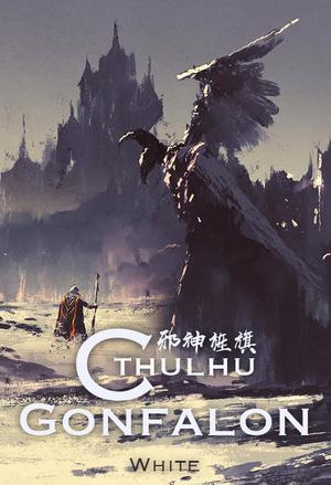 我真不是美食家