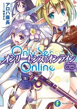 总有人想带坏我徒孙