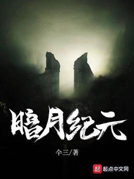 抱养这条锦鲤
