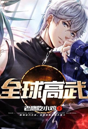 海角乐园机顶盒大片