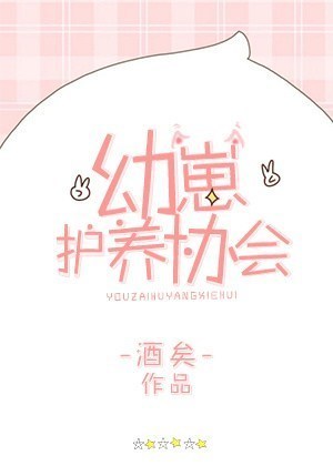 魔兽战神