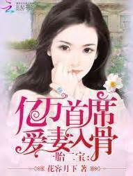 末世超武系统