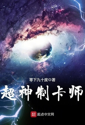 从当爷爷开始