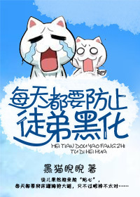 逍遥小书生