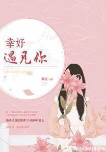 重生三国刘协