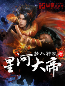 重生之自重