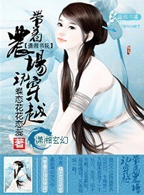 汉世祖