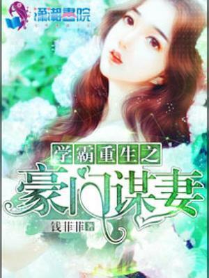 觉醒就无敌