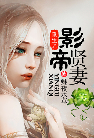 绝战武神