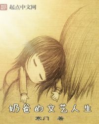 芳华幸勿谢