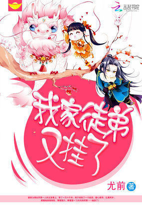 无敌僵尸在都市