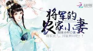 网游之王朝崛起