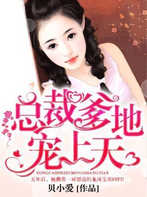 阳光宛如尘